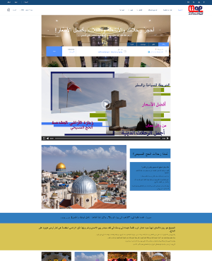 holylandmaptours